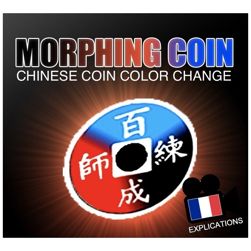 Morphing Coin: Chinese Coin Color Change