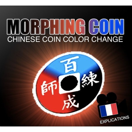 Morphing Coin: Chinese Coin Color Change