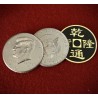 Super Triple Coin Double Face de Johny Wong - Version Demi Dollar